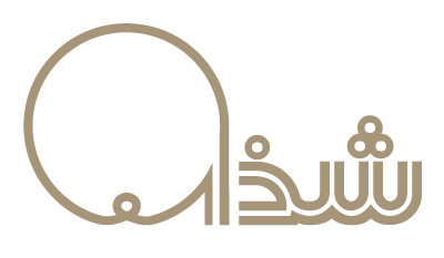 logo chadha al hadika